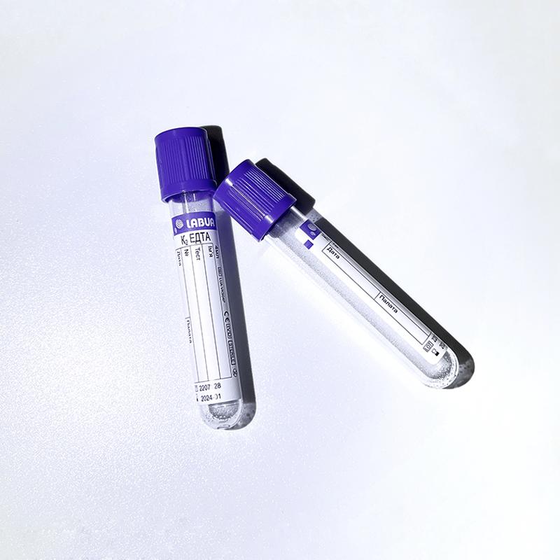 Пробірка з K2 ЕДТА (лавандова), 13х75 мм, 4 мл, 100 шт/уп